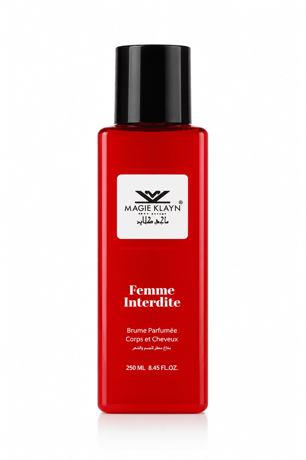 Femme Interdite